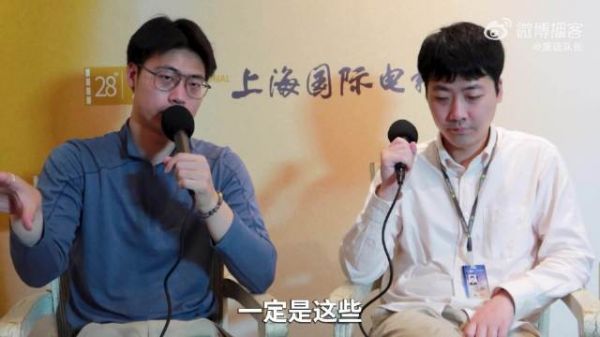 金爵奖评审9天啃完12部新作，梁朝伟称用心感受而非计算
