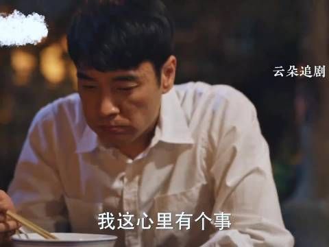 庄老师vs林工:一个急得跳脚,一个云淡风轻,这段教育观碰撞太真实!