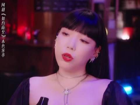 吴莫愁自嘲参演这一秒过火用力过猛