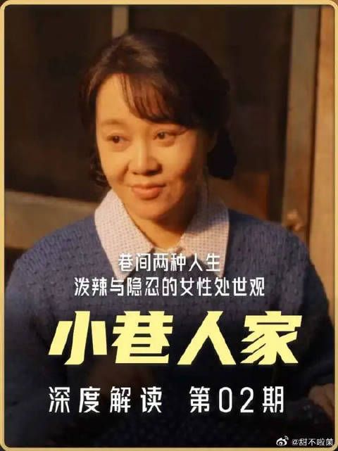 邻居凿墙排污欺负人！泼辣夫妻一招治服无赖，高手的反击从不用吵架