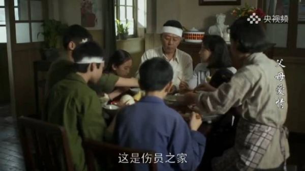 俩小子私自改名字先斩后奏，江德福气疯