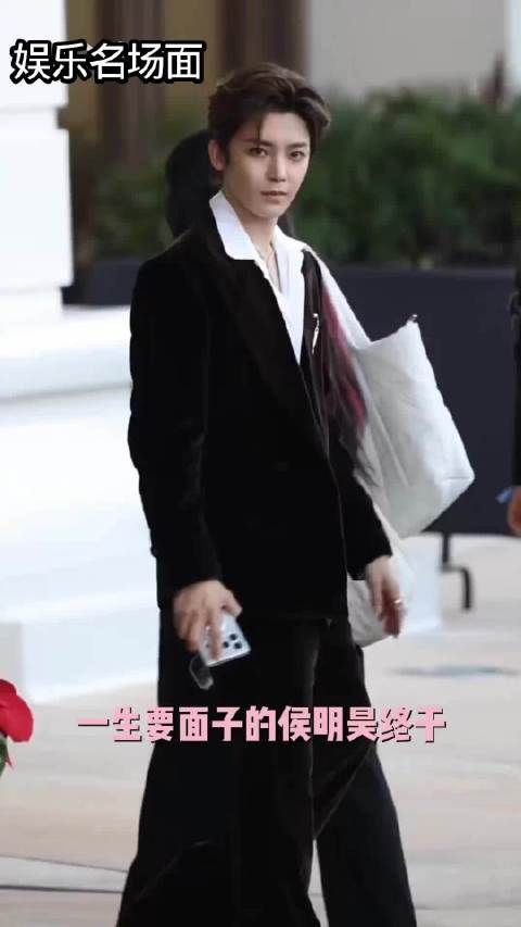 侯明昊来到成都吓的不轻啊，成都克他啊？