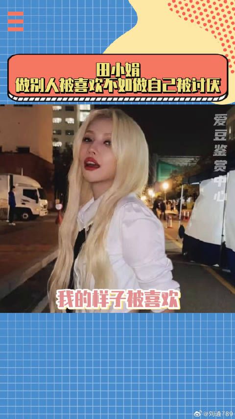 Nude but not for you，打破固有桎梏，展示最真实的自我， gidle 真实