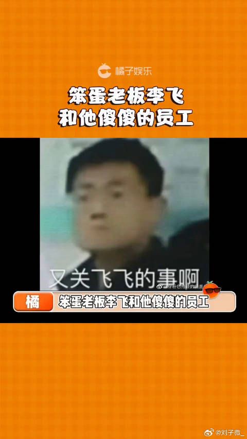 有人把时代峰峻