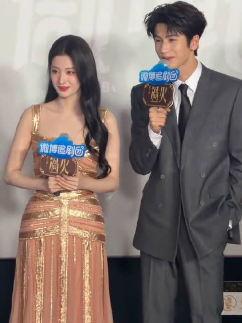 王楚然锐评张凌赫身上痒就去洗澡