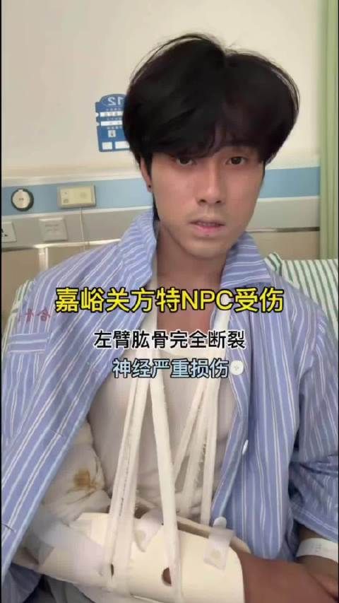 感觉好绝望啊！天，没有道歉就算了，还被客人拉黑，现在是公司也推诿赔偿？