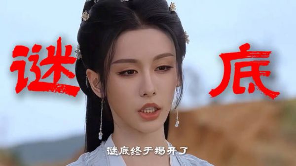 原来不是姜霁不爱笑，而是笑起来像变了个人