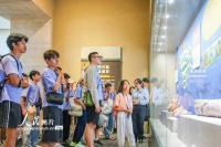 江苏宿迁：海外华裔青少年开启文化体验活动