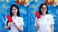 香港知名女星事业再升级，参演内地剧，与内地顶流女星领衔主演