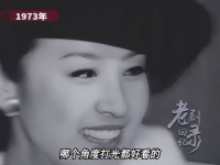 就连林青霞对她的美貌都赞不绝口，谢贤的第一任妻子到底有多美！