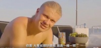 哈兰德回应大葱长得像自己：简直一模一样；此前晒“吃饭被吓到”梗图，笑到停不下来