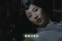 红楼大结局：极爱洁净的妙玉最终沦为娼妓！无一人愿救她
