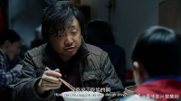 儿子吃包子只吃皮，下秒徐峥一口吞下肉馅：不要浪费