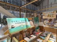 高德扫街榜“城市书香地图”上线：杭州67家书店，是大家用脚走出来的