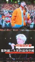 谦友真的很会对薛之谦开心，双向奔赴太美好了！