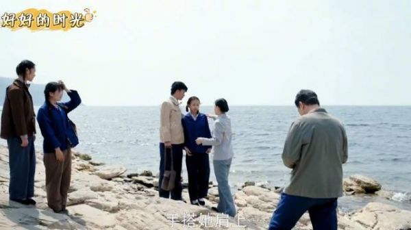 好好的时光:庄先进夫妻俩给别人拍照赚钱被抓