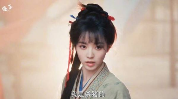 逐玉：长玉救了那么多人唯独没找宁娘