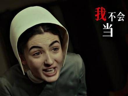 “我被当作异类，只因我本就独特”