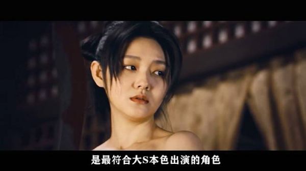 女子因丈夫洞房时不给力，就狠心灭了丈夫全家