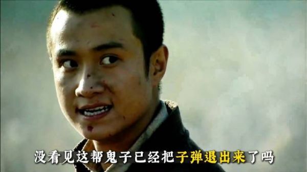 周卫国铁血复仇全歼日军小队,却在虎头山遭受猜忌排挤!