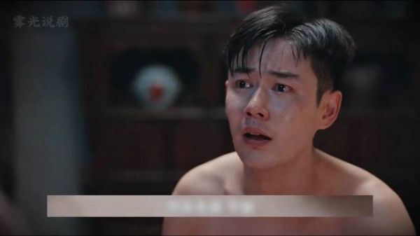 陈家没了，女儿萱萱死了，韶华伤心欲绝 灼灼韶华