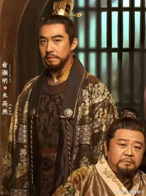朱瞻基带孙若薇进宫，郑和归来带各国使臣觐见！