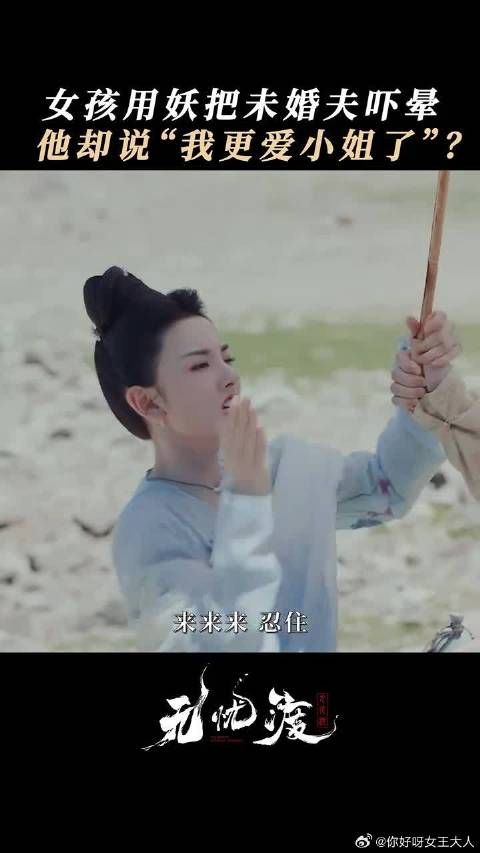 段半夏:不儿,事情的走向不该是这样啊啊啊!