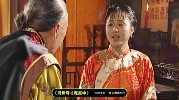 八旬老翁娶娇妻，许诺生子便继承全部家产