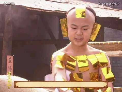 白景琦装神仙忽悠众人喝圣水，顽劣尽显