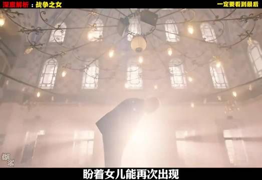 50年分离后父女重逢，他记得她5岁模样，她一眼认出爸爸
