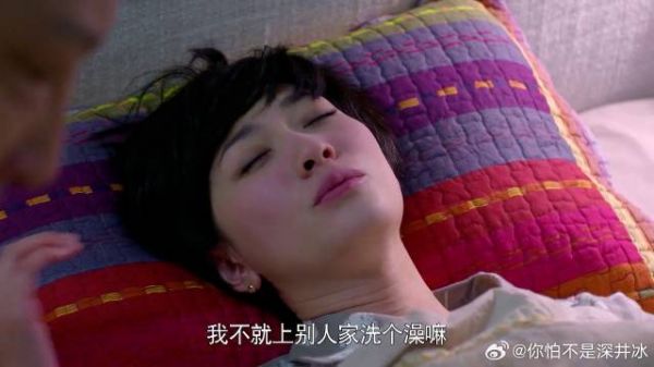 李小冉 | 俞飞鸿 女儿受够了亲爹唠叨,暴露出姐夫的丑事,这下精彩了!