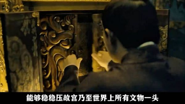 “玉玺是我的！”通过传国玉玺的四次易手！