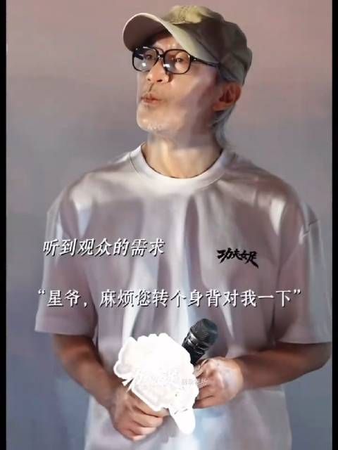 为什么看周润发老了我没哭,看刘德华老了我没哭,但是,看到星爷我就哭了