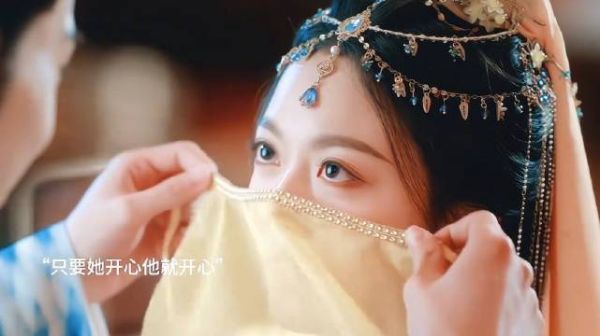 赵今麦一身异域风情,好好看!和张凌赫,怎么一开局就重生了?度华年