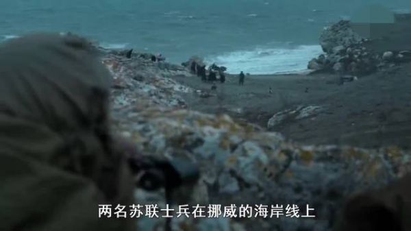 从爱美少女到战场死神，她如何炼成？剪辑影视片段
