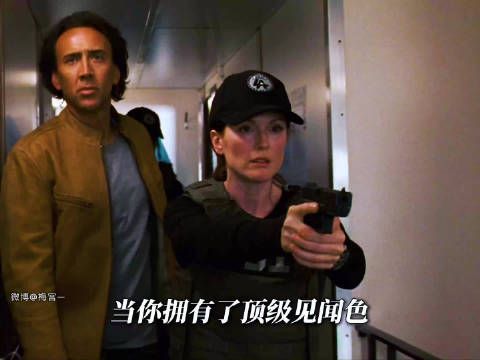 凯奇这顶级见闻色，连45秒后的动作都预判到了？