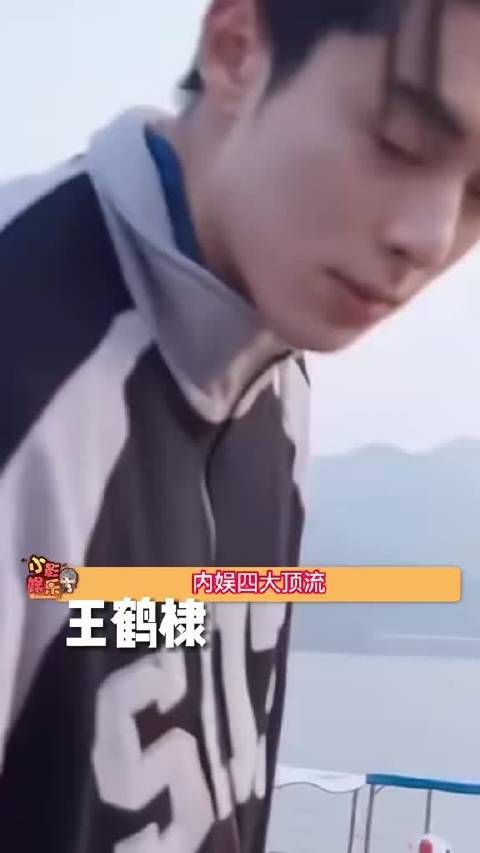 内娱顶流就那么些人，也看不出来谁快秃顶吧，胡说八道吧，真的笑死我了