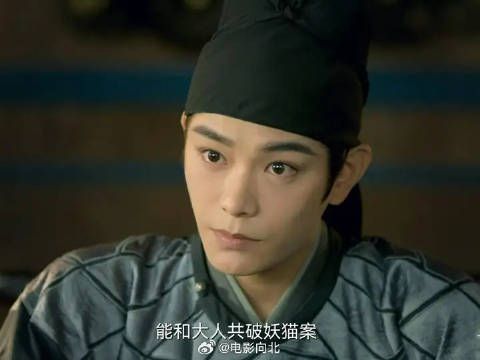 再次踏入明镜堂，饼爷在想什么呢