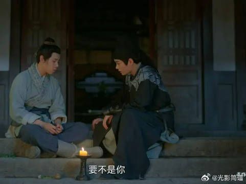 陈拾，你就跟饼爷留在大理寺吧