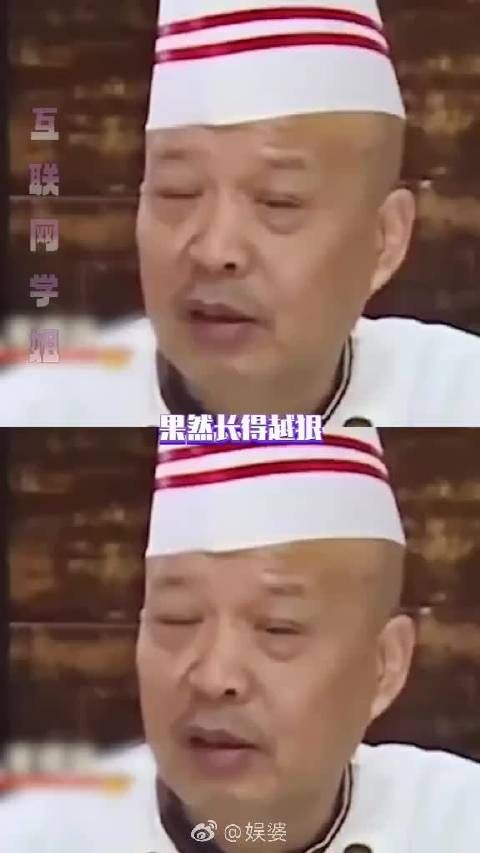 谢光头辣椒炒肉守擂成功，下饭能力获赞