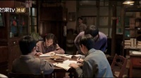叶爱花烧鸡让苏小曼吃醋，想先买肉票