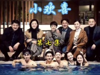 人家二十分钟做一套卷子，方一凡二十分钟给自己做了个美甲
