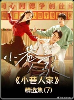 黄玲手撕公婆，面馆饭局太解气