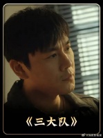 手握紫罗兰天价原石，王大勇跨境消失，黑白两道都抓不到人