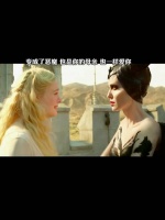 让女儿做天使，自己却成为了恶魔