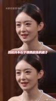 拜托，这才是你要关注的女性