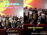 周星驰答应粉丝，下一部戏本人会参演，星爷将在65岁重返大荧幕！