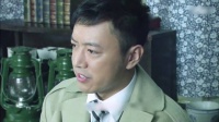 男人准备营救同志！