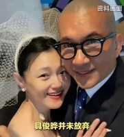具俊晔零成本拿下大S房产，与汪小菲两子女平分