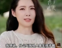 向佐刚翻身，郭碧婷就掀桌：什么叫生育机器？她一句怼回所有同情